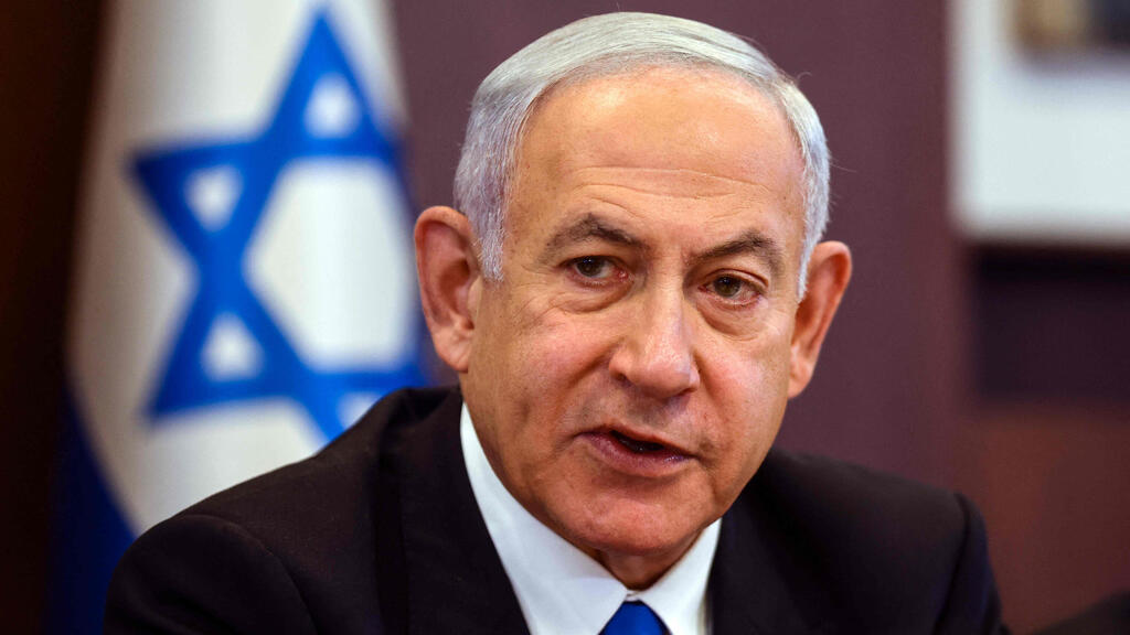 Benjamin Netanyahu (Photo: AFP) ישיבת ממשלה