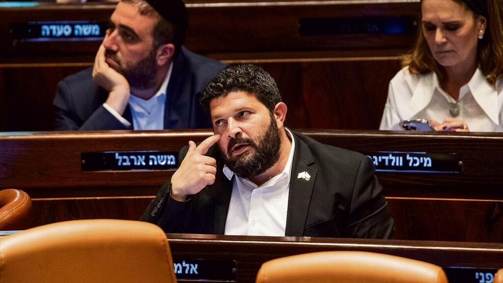 ח"כ אלמוג כהן
