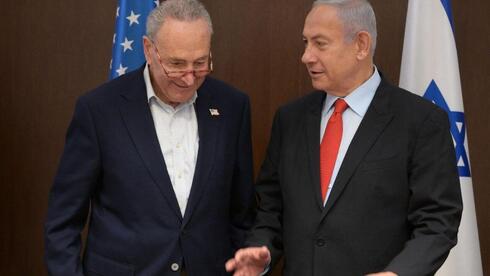 Jewish Republicans: Senate leader Chuck Schumer 'knifed the Jewish ...