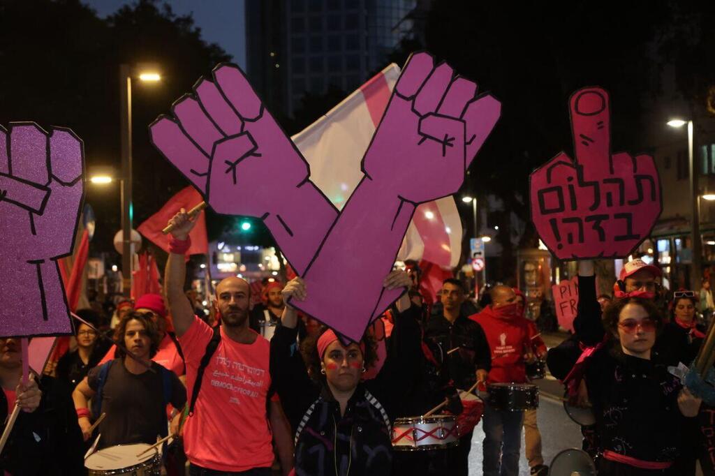 צילום: מוטי קמחי צעדה נגד המהפכה המשפטית בכיכר דיזינגוף בתל אביב