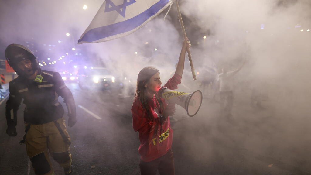 הפרות סדר באיילון