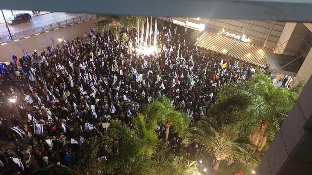 צילום: משה כהן הפגנה בקריית אונו נגד המהפכה המשפטית