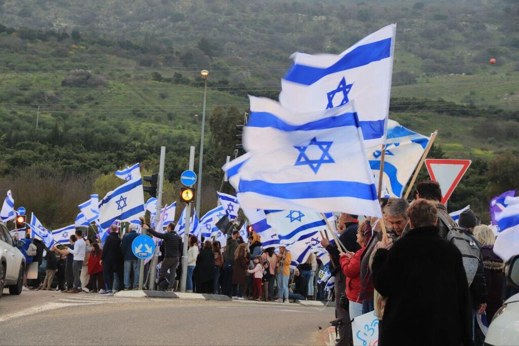 ההפגנה בצומת גומא (צילום: ענת זיסוביץ) הפגנה בצומת גומא נגד המהפכה המשפטית