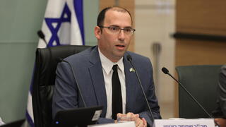 ועדת חוק חוקה ומשפט