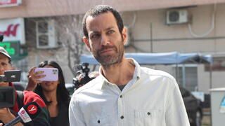 עמיר קליגר