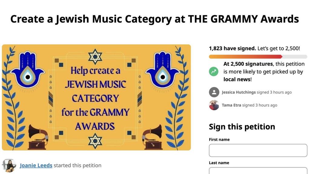 A petition to add a Jewish Grammys category