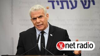 יאיר לפיד בישיבת סיעה יאיר לפיד בישיבת סיעה
