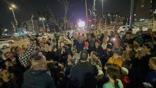 הפגנה בלוד בעקבות תקיפת הילד בן ה-9