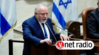 אביגדור ליברמן