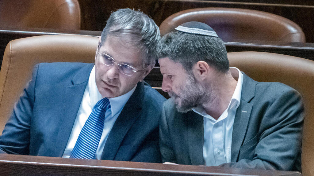 קיש וסמוטריץ'. עימות חריף וצעקות שנשמעו גם מחוץ לחדר (צילום: שלו שלום) מליאת הכנסת