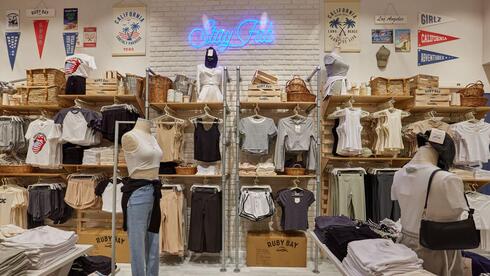 vacante Ser amado Descendencia Israeli fashion chain's new brand makes clothes 'for skinny girls only'