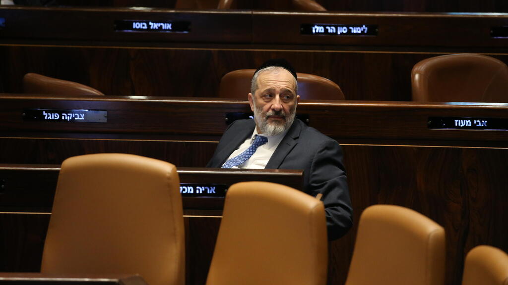 "ליבת ההסכם - חזרת דרעי לממשלה". יו"ר ש"ס (צילום: עמית שאבי) מליאת הכנסת