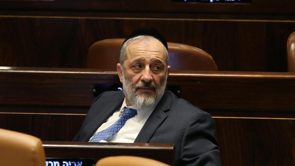 "מגבה את נתניהו ועומד לצדו". דרעי (צילום: עמית שאבי) מליאת הכנסת