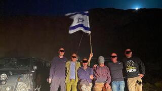 צוות שלדג