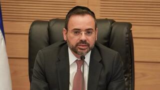  ועדת הבריאות