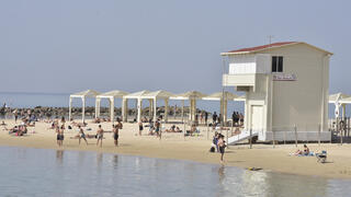 חוף הים בחיפה