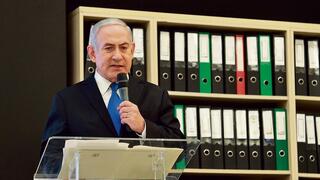 בנימין נתניהו בחשיפת ארכיון הגרעין האיראני