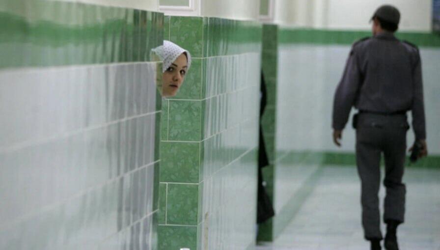 אגף הנשים בכלא אווין, ארכיון (צילום: AFP) כלא אווין ב טהרן איראן אגף נשים 2006