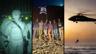 צוות שלדג צוות שלדג