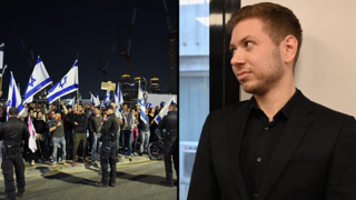 יאיר נתניהו 