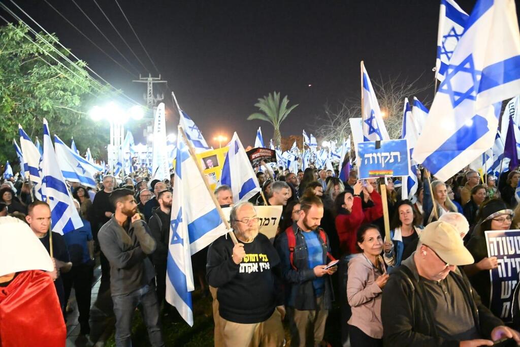 ההפגנה בבאר שבע (צילום: הרצל יוסף) הפגנה נגד המהפכה המשפטית, באר שבע