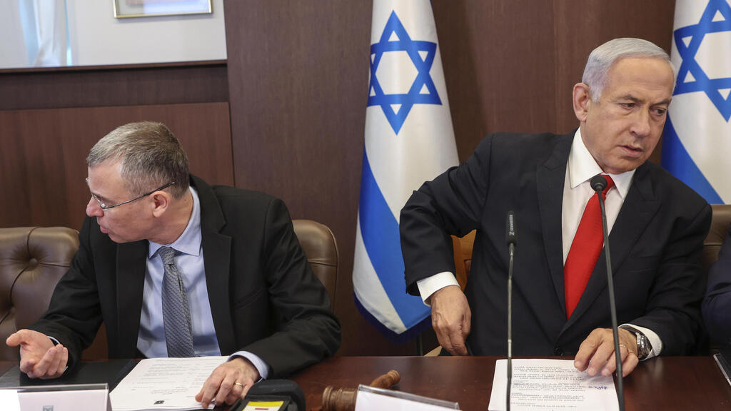 ישיבת ממשלה