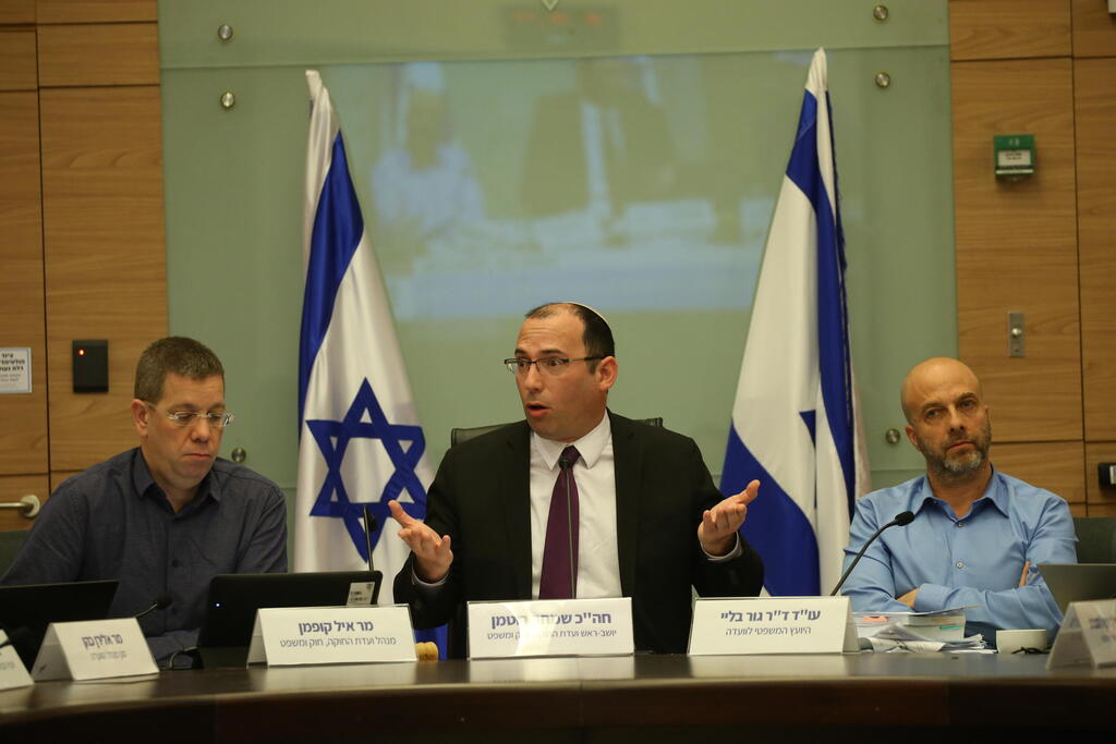 רוטמן בוועדת החוקה. מקדם את חוקי המהפכה המשפטית (צילום: עמית שאבי) ועדת חוקה חוק ומשפט