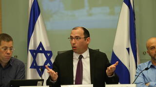 ועדת חוקה חוק ומשפט