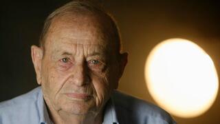 אריה הדר ראש אגף החקירות של השב"כ לשעבר נפטר