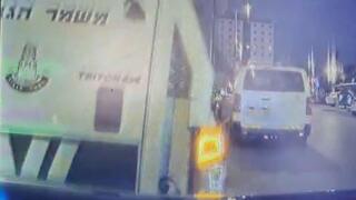 הבריחה של בן זוגה של סיגל ברכה אטיאס לאחר הרצח הבריחה של בן זוגה של סיגל ברכה אטיאס החשוד ברצח