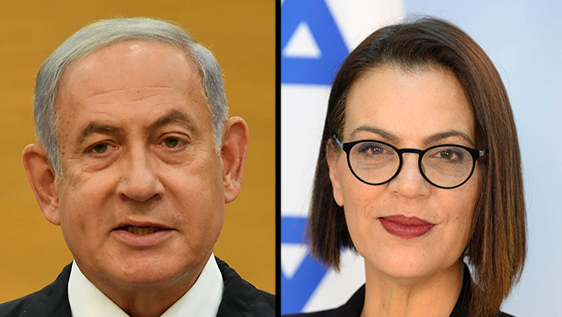 גלית דיסטל ובנימין נתניהו (צילום: אלי מנדלבאום, הדר יואביאן, מארק ניימן,לע"מ) שלמה קרעי, בנימין נתניהו, גלית דיסטל