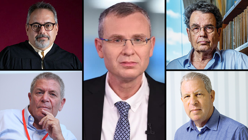 Yariv Levin, Daniel Friedman, Yuval Albashan, Giora Eiland ve Giora Yaron