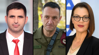 שלמה קרעי, הרצי הלוי, גלית דיסטל