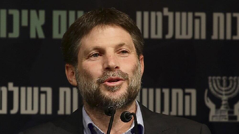"אמירות גזעניות, מסיתות וקיצוניות". סמוטריץ' (צילום: שאול גולן) בצלאל סמוטריץ'