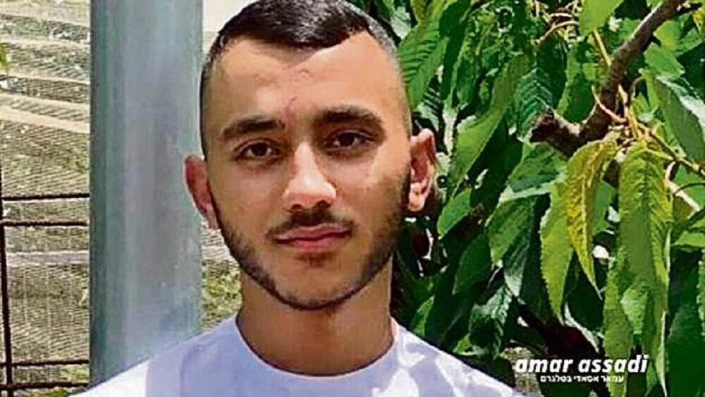 אנאס אלוחוואח ז''ל. שרשרת הנקמה עדיין ממשיכה (צילום: אלבום פרטי) אנאס אלוחוואח ז"ל