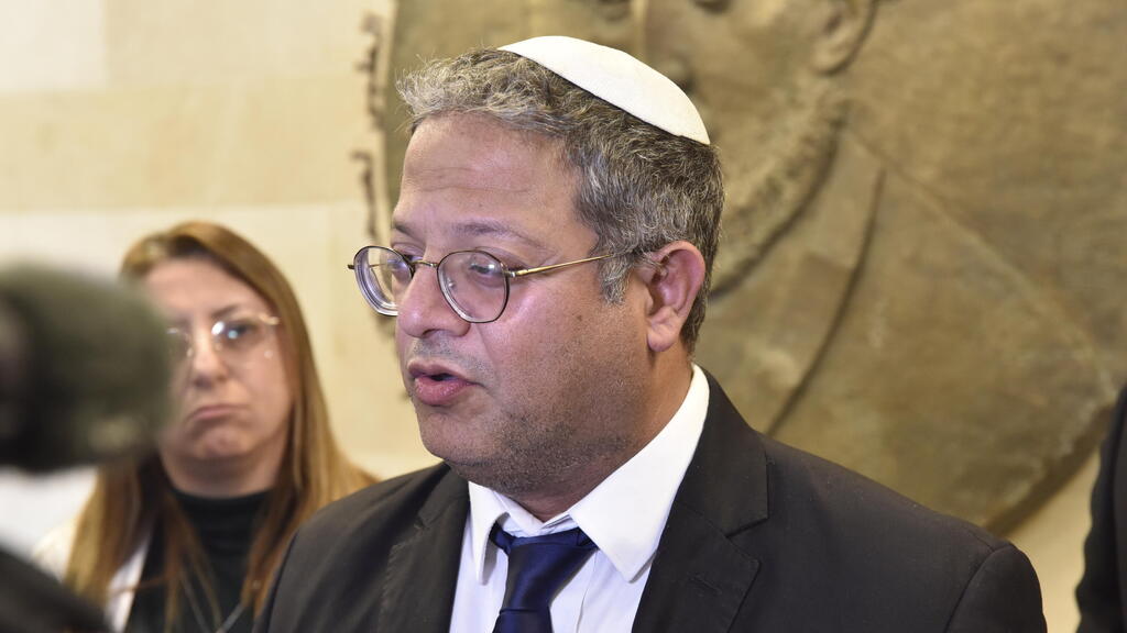 בן גביר בהצהרה מבית חולים רמב"ם על ההפגנות נגד המהפכה המשפטית