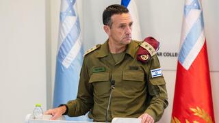 הרמטכ"ל הרצי הלוי נפגש עם מפקדים במילואים בצה"ל