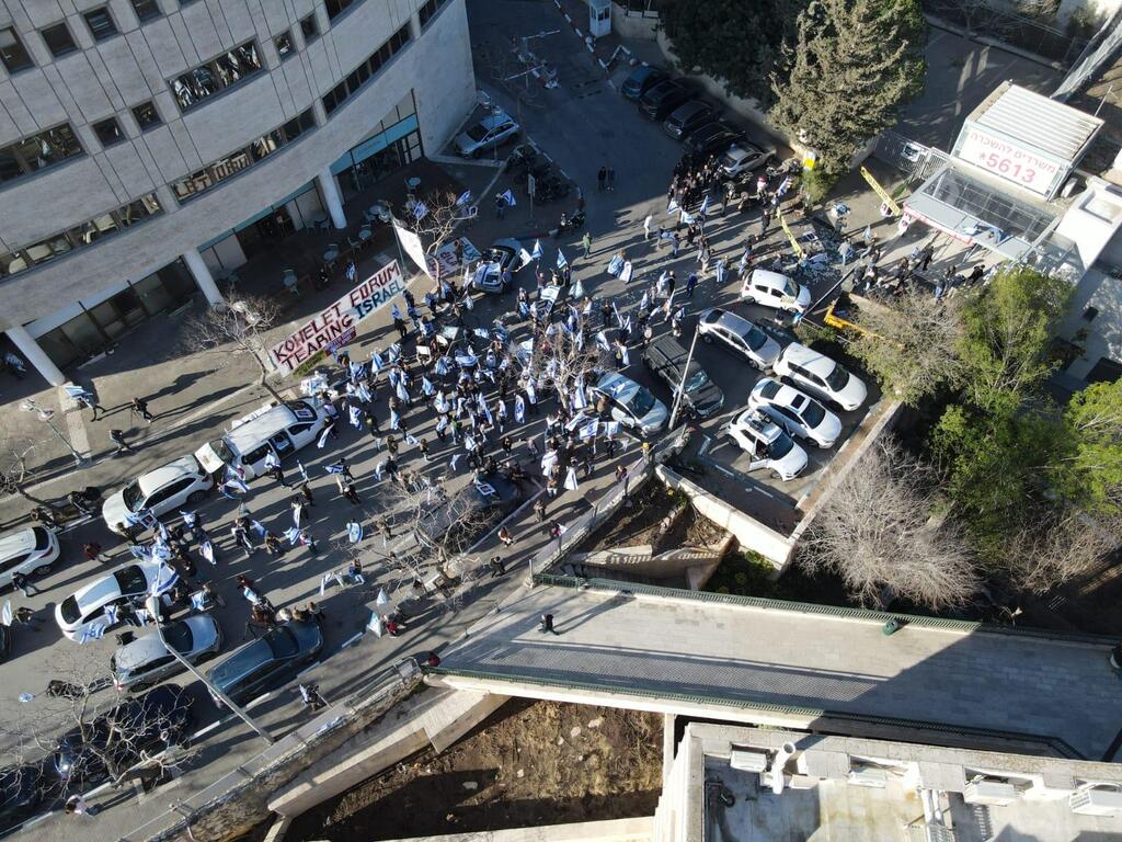 הפגנה בירושלים