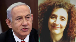 אולגה דליה פדואה