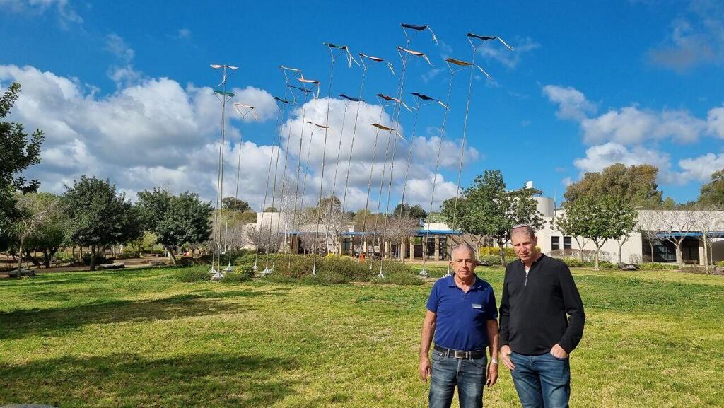 כיכר מיצג העפיפונים בנהר הירדן