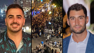 אור אשכר, רותם מנסנו, וזירת האירוע