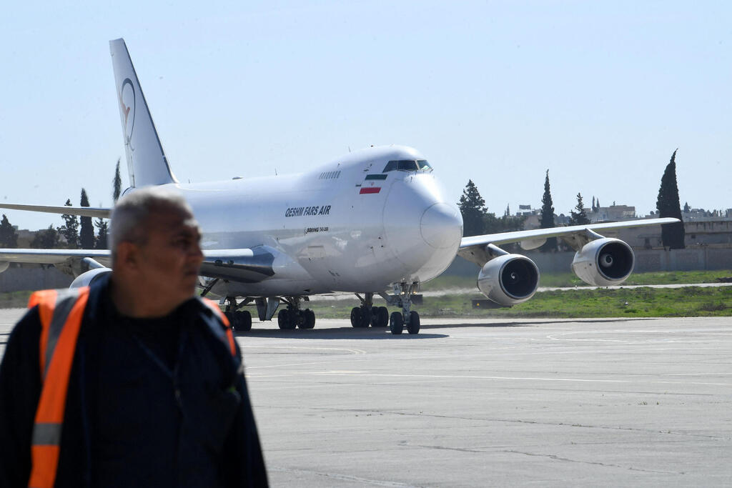 צילום: AFP נמל התעופה בחלב, סוריה