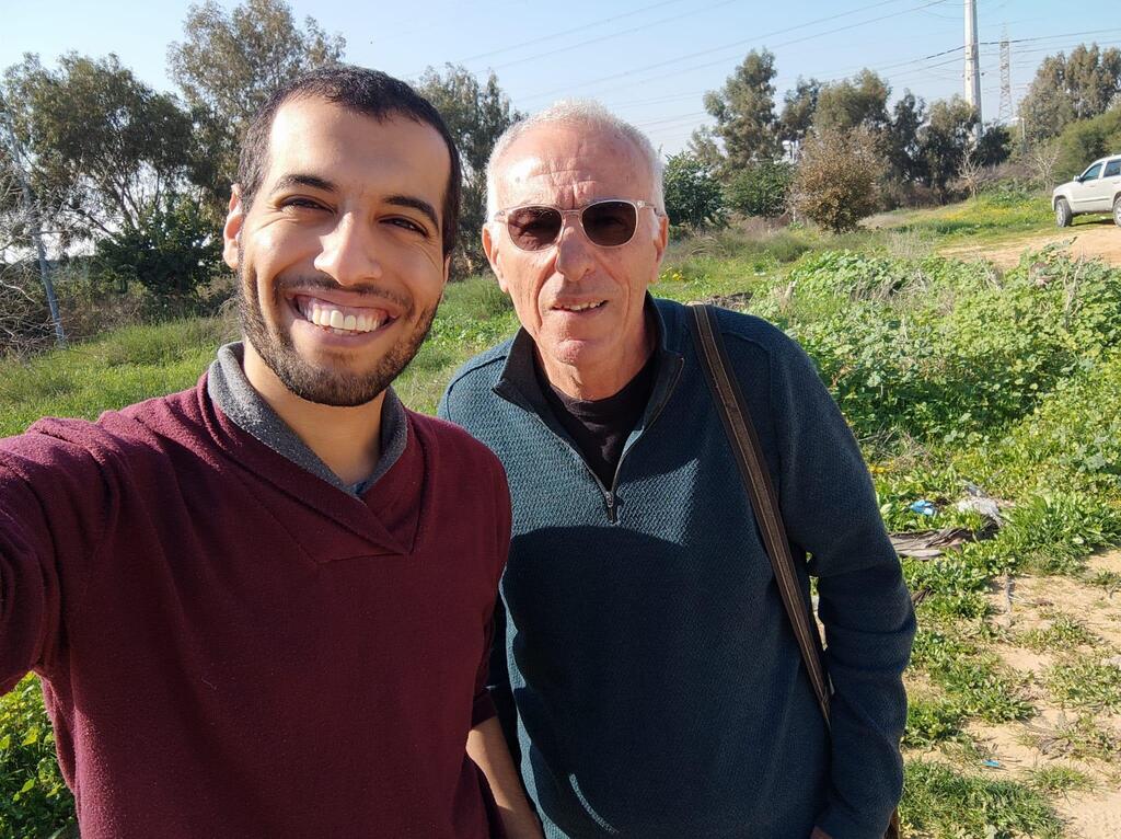 מצמצמים רווחים