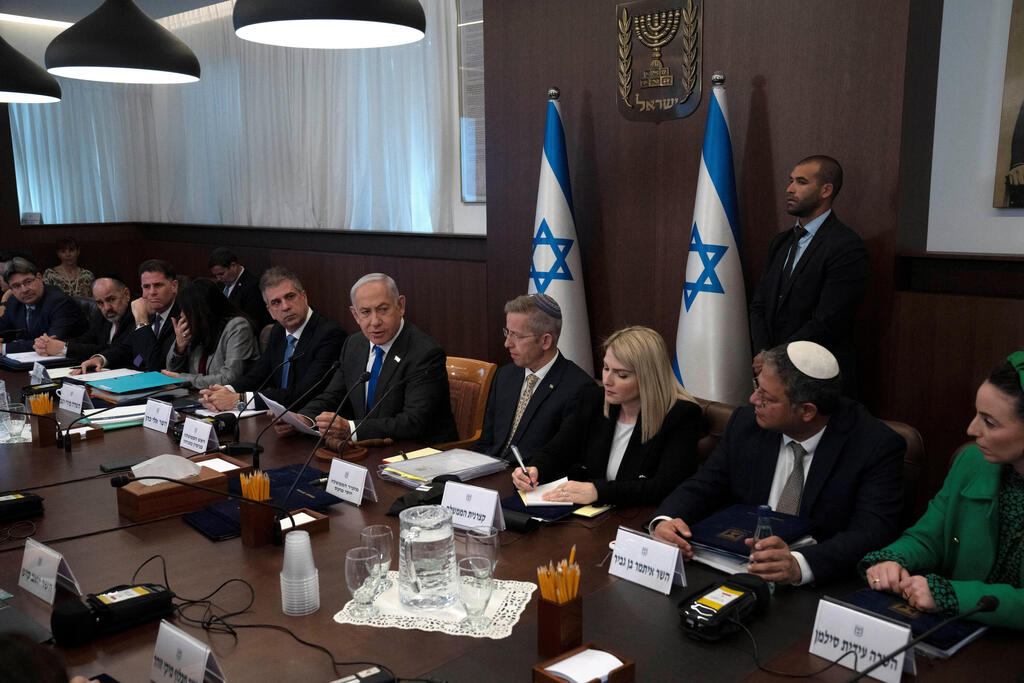  ישיבת ממשלה