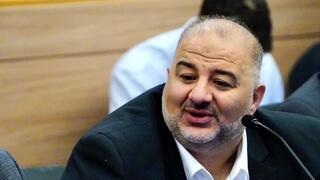 ועדת החוקה, חוק ומשפט