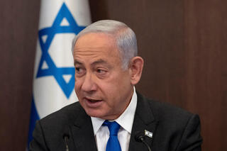  ישיבת ממשלה