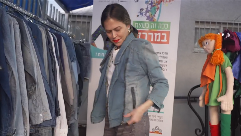 מעשים טובים 2023 ביגודית ויצו