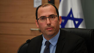 ועדת החוקה, חוק ומשפט