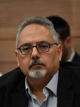 ועדת החוקה, חוק ומשפט