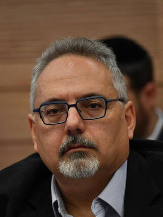 ועדת החוקה, חוק ומשפט